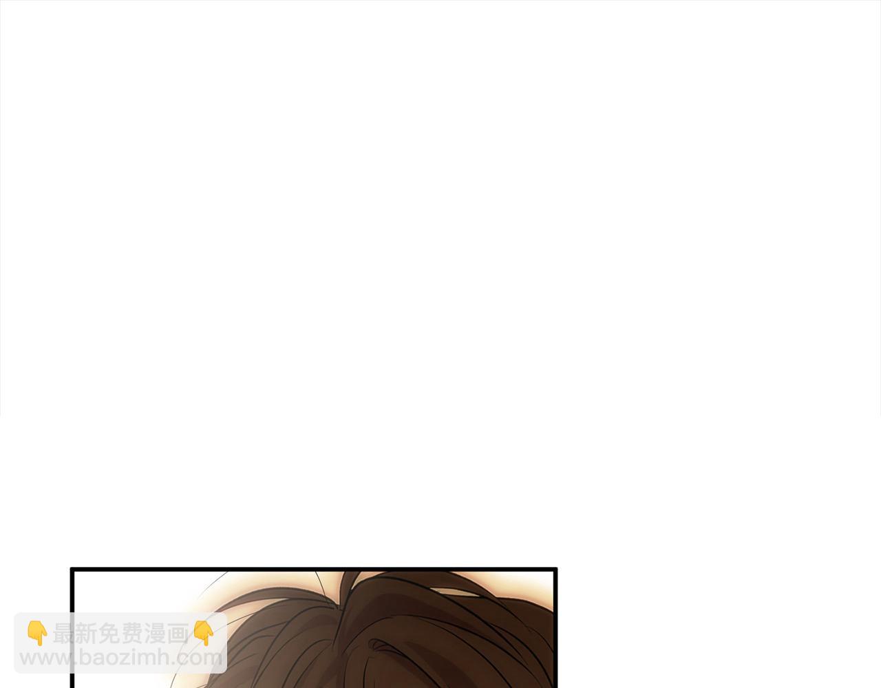 第40话 皇太子的道歉(1/4)-第40话