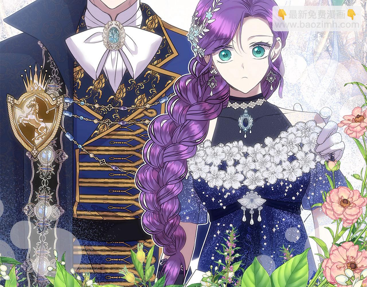 第40话 皇太子的道歉(1/4)-第40话