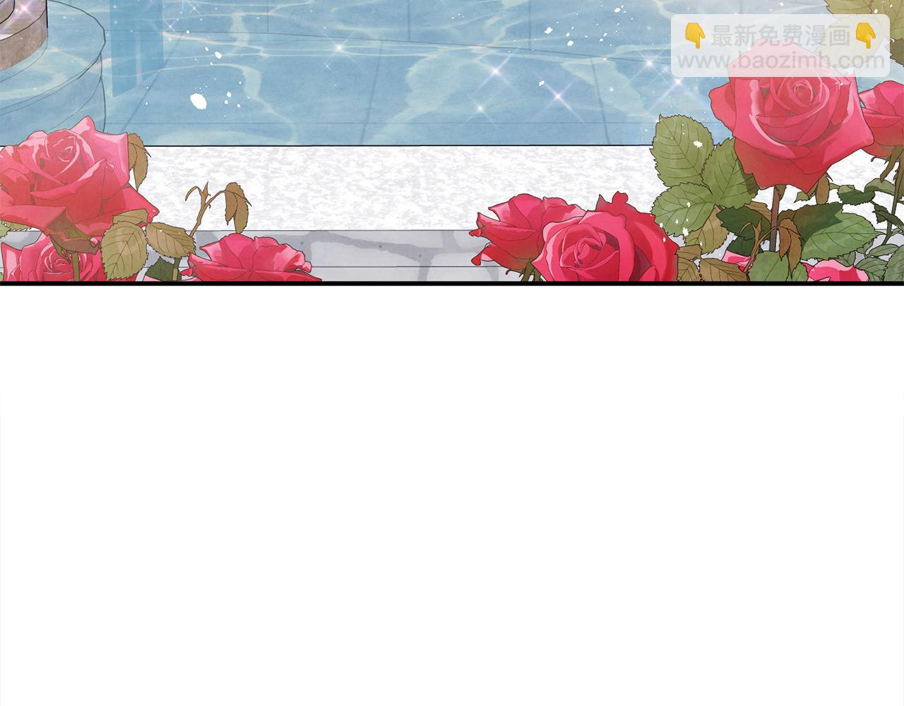 第40话 皇太子的道歉(1/4)-第40话