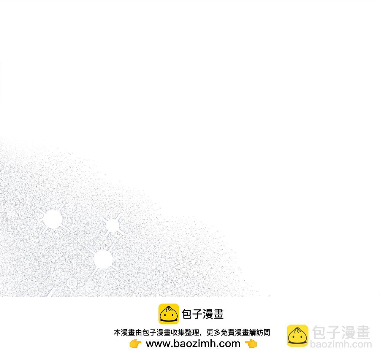 第40话 皇太子的道歉(1/4)-第40话