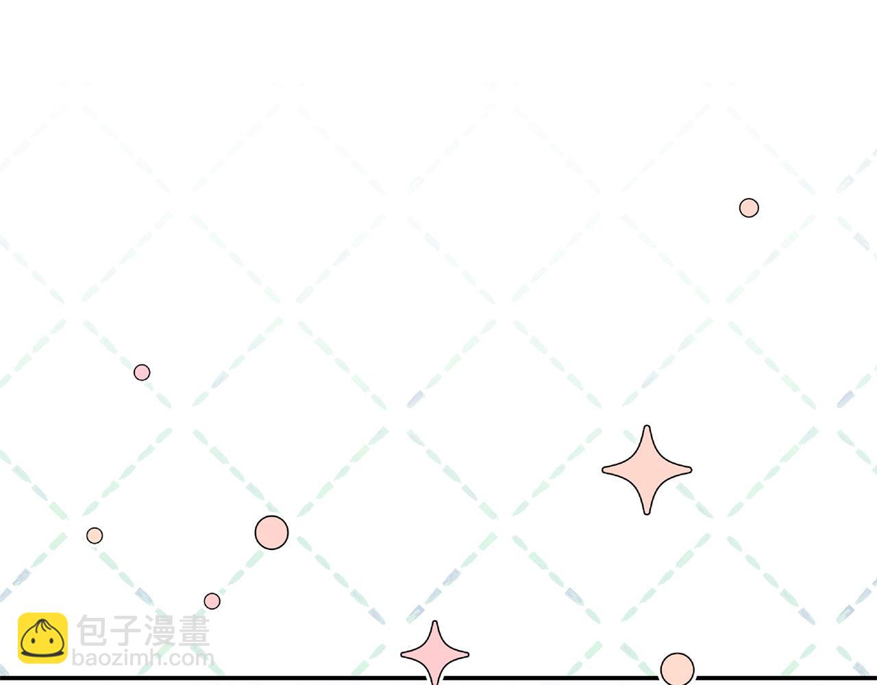 第42话 我也是天才？(1/5)-第42话