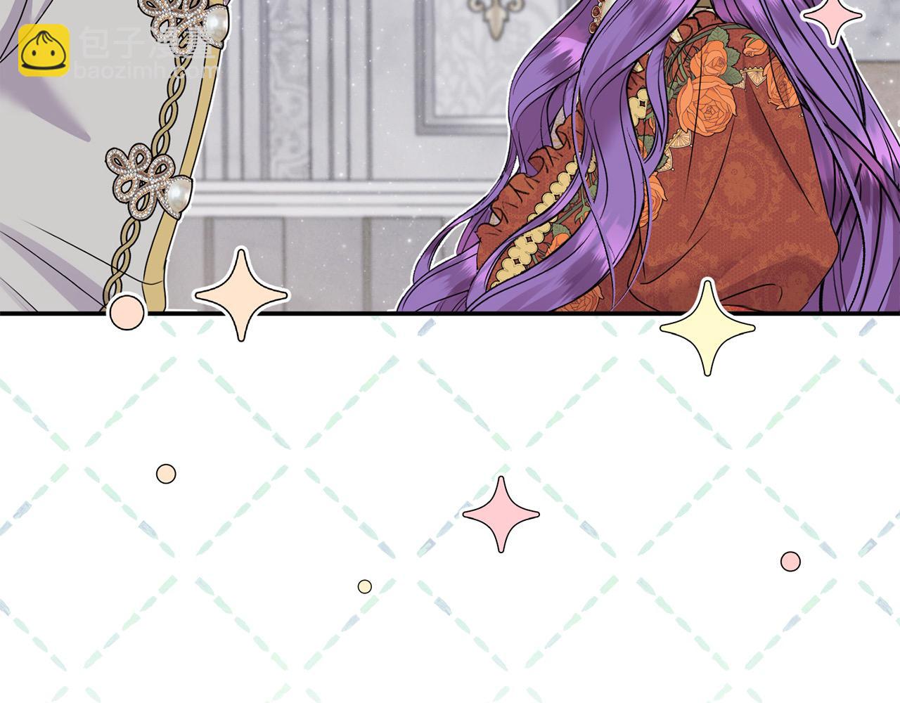 第42话 我也是天才？(1/5)-第42话