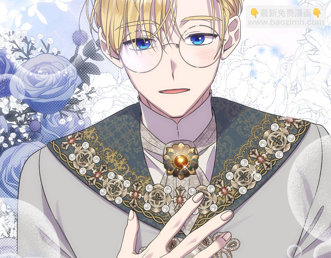 第42话 我也是天才？(1/5)-第42话