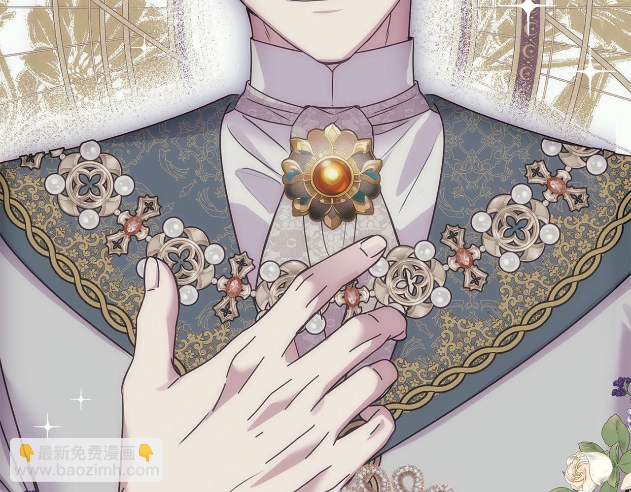 第42话 我也是天才？(1/5)-第42话