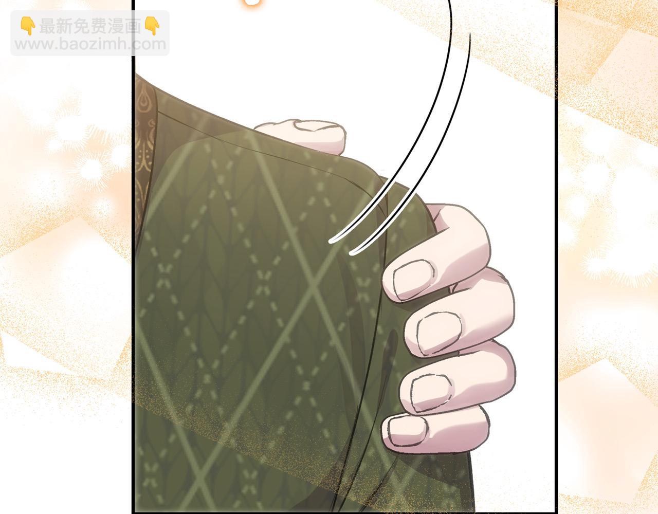 第42话 我也是天才？(1/5)-第42话