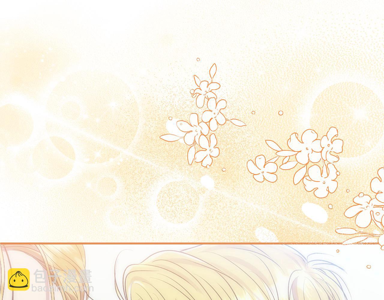 第42话 我也是天才？(1/5)-第42话