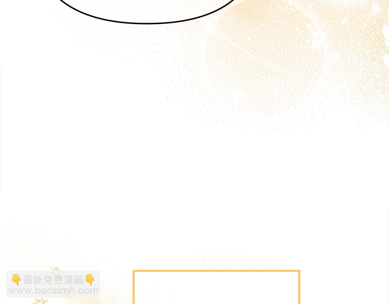 第42话 我也是天才？(1/5)-第42话