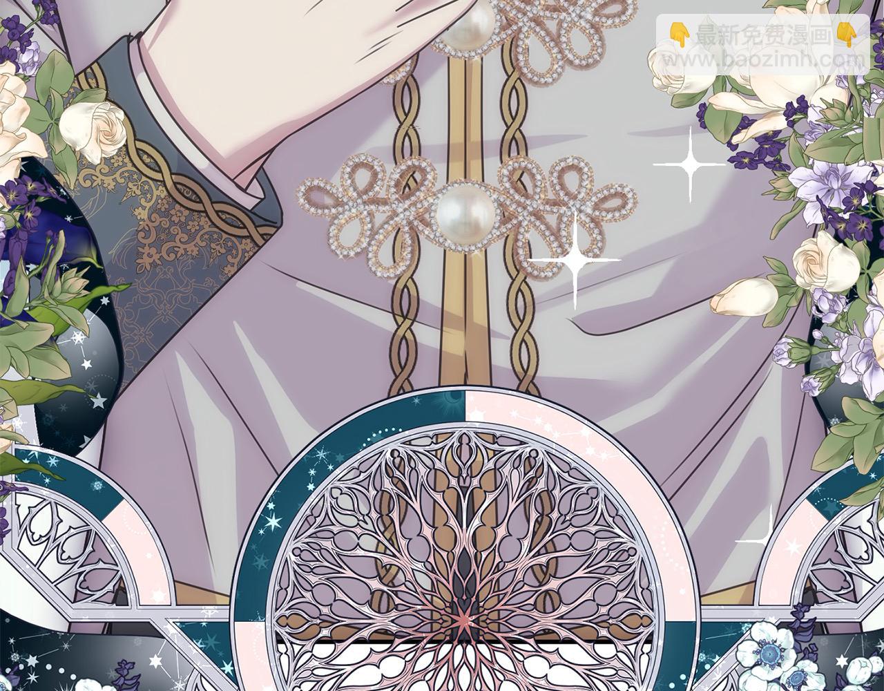 第42话 我也是天才？(1/5)-第42话