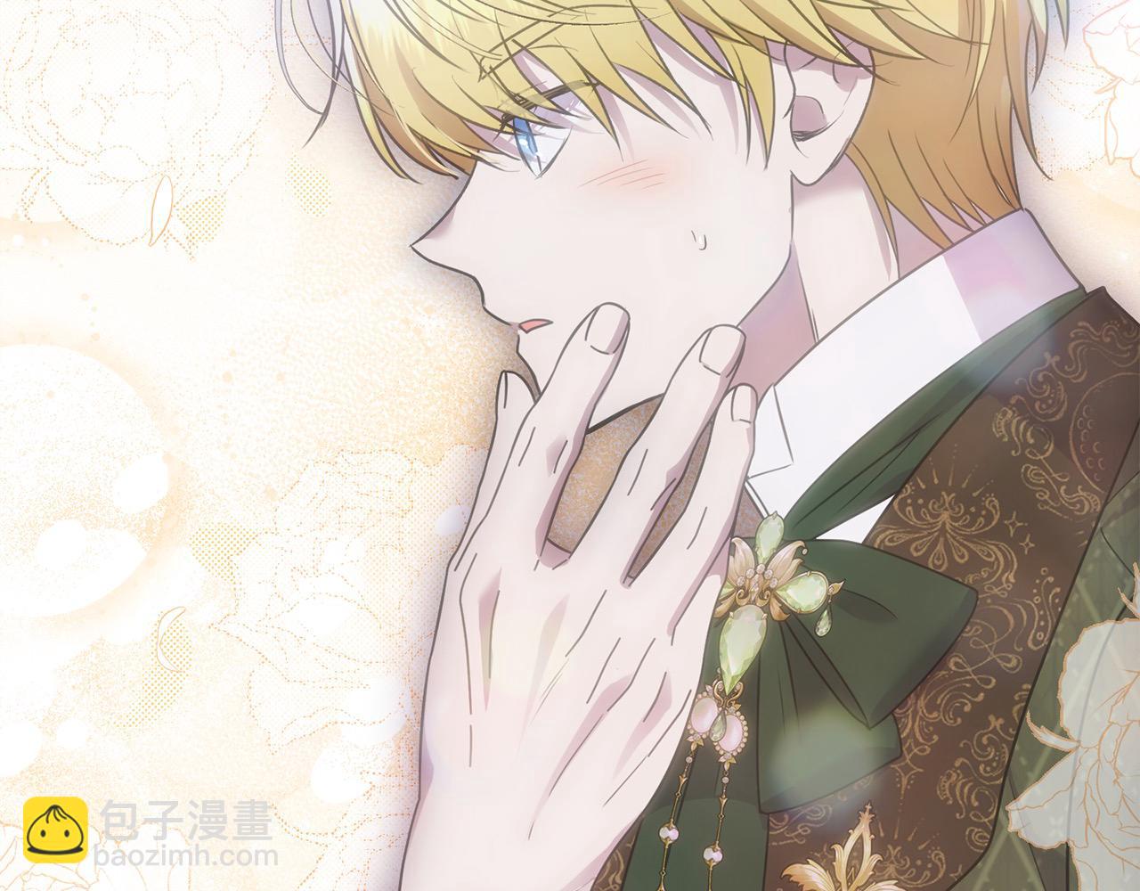 第42话 我也是天才？(1/5)-第42话