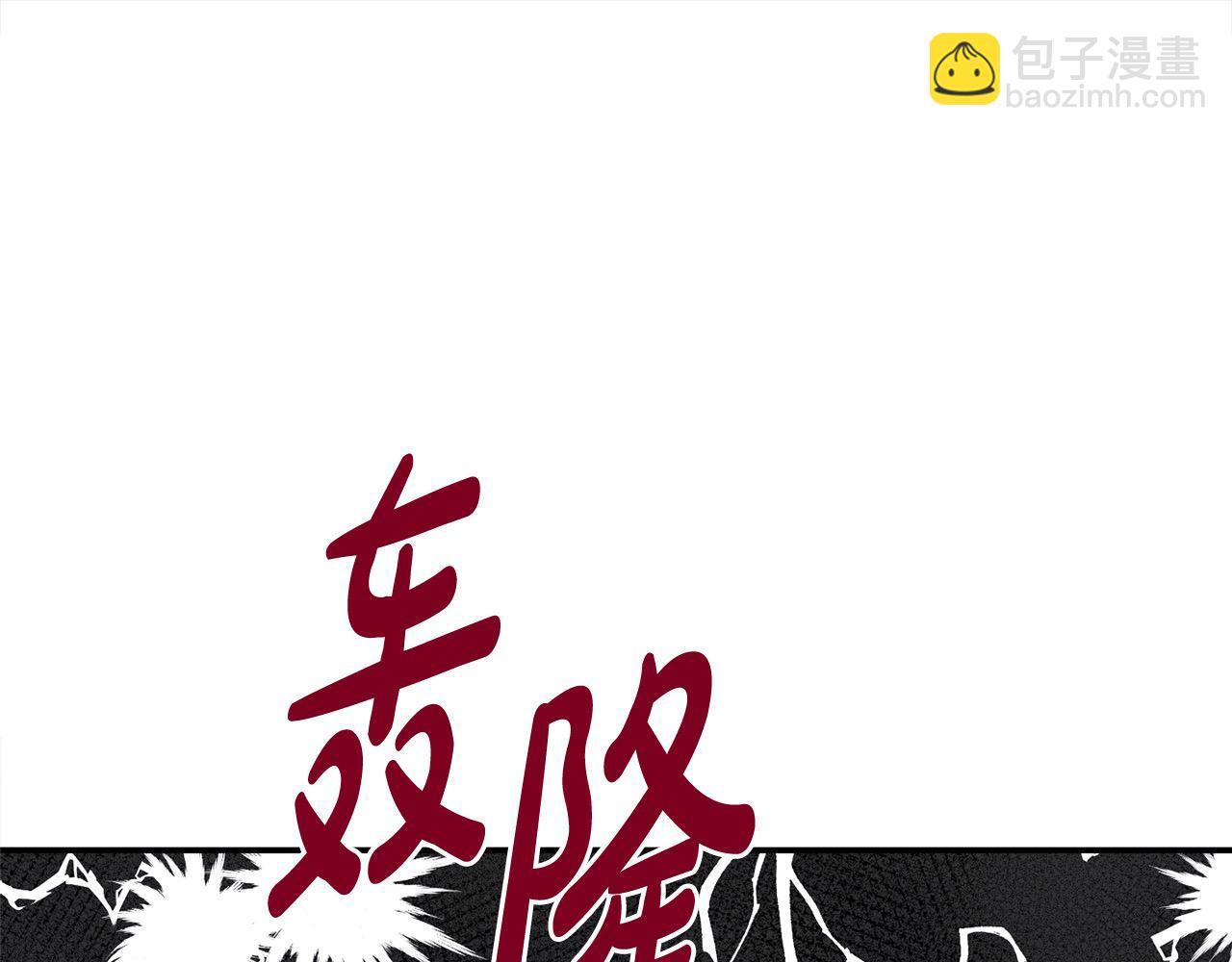 第42话 我也是天才？(1/5)-第42话