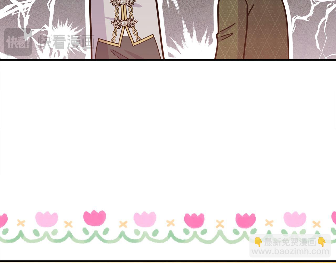 第42话 我也是天才？(1/5)-第42话