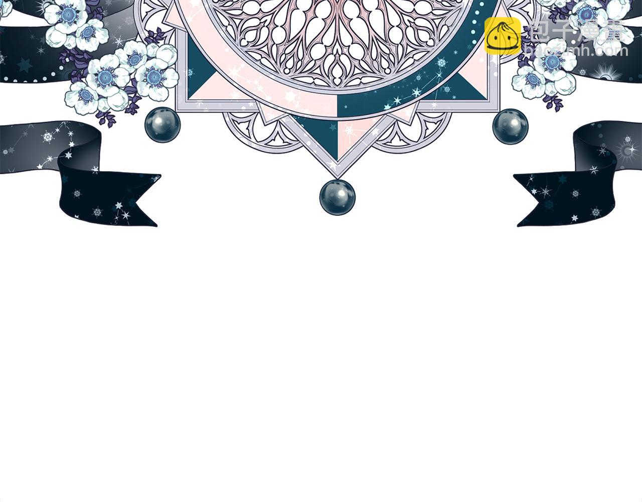 第42话 我也是天才？(1/5)-第42话