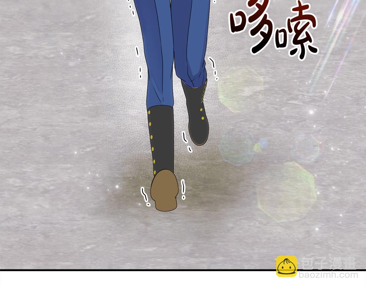 第44话 下雪了(1/4)-第44话