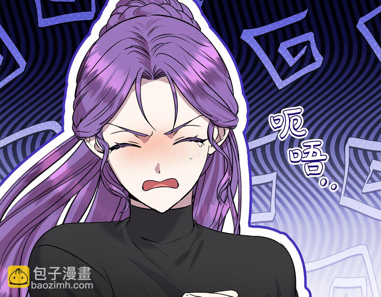 第44话 下雪了(1/4)-第44话