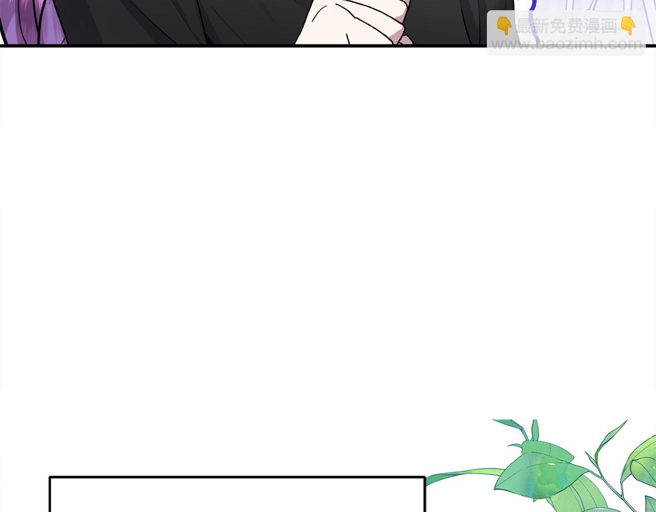 第44话 下雪了(1/4)-第44话