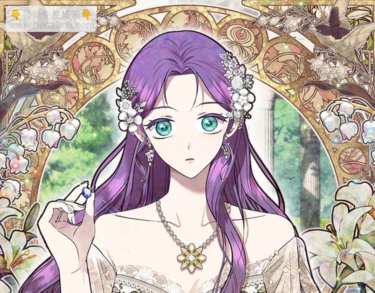 第44话 下雪了(1/4)-第44话