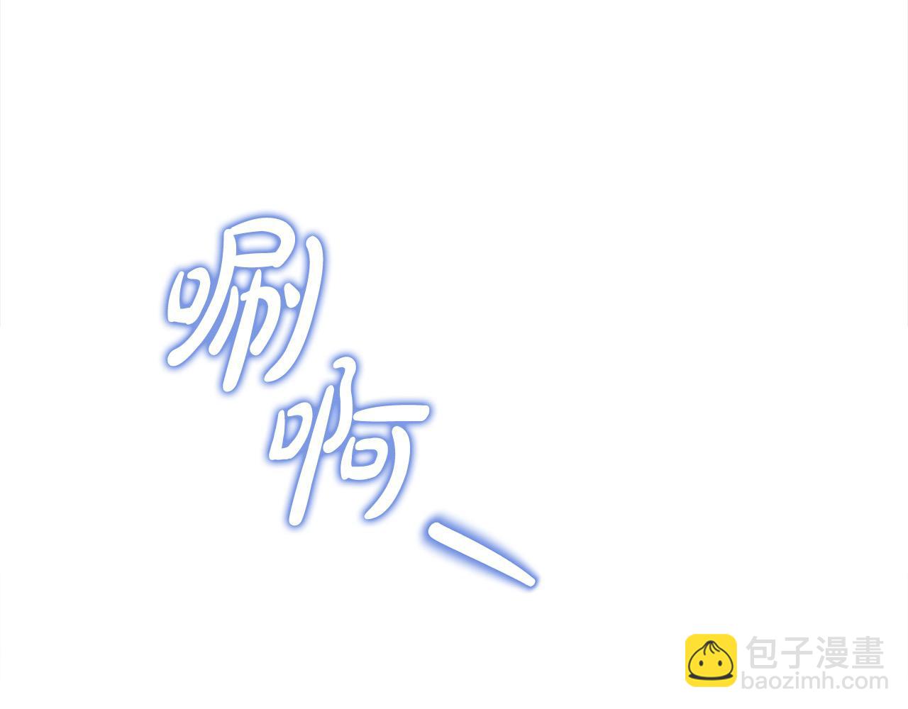 第44话 下雪了(1/4)-第44话