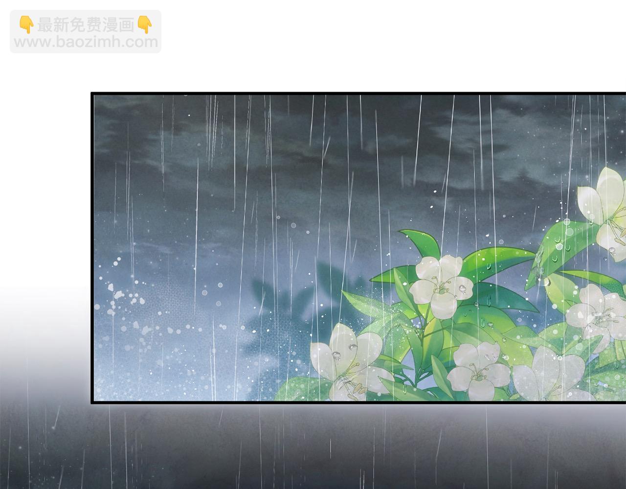 第44话 下雪了(1/4)-第44话