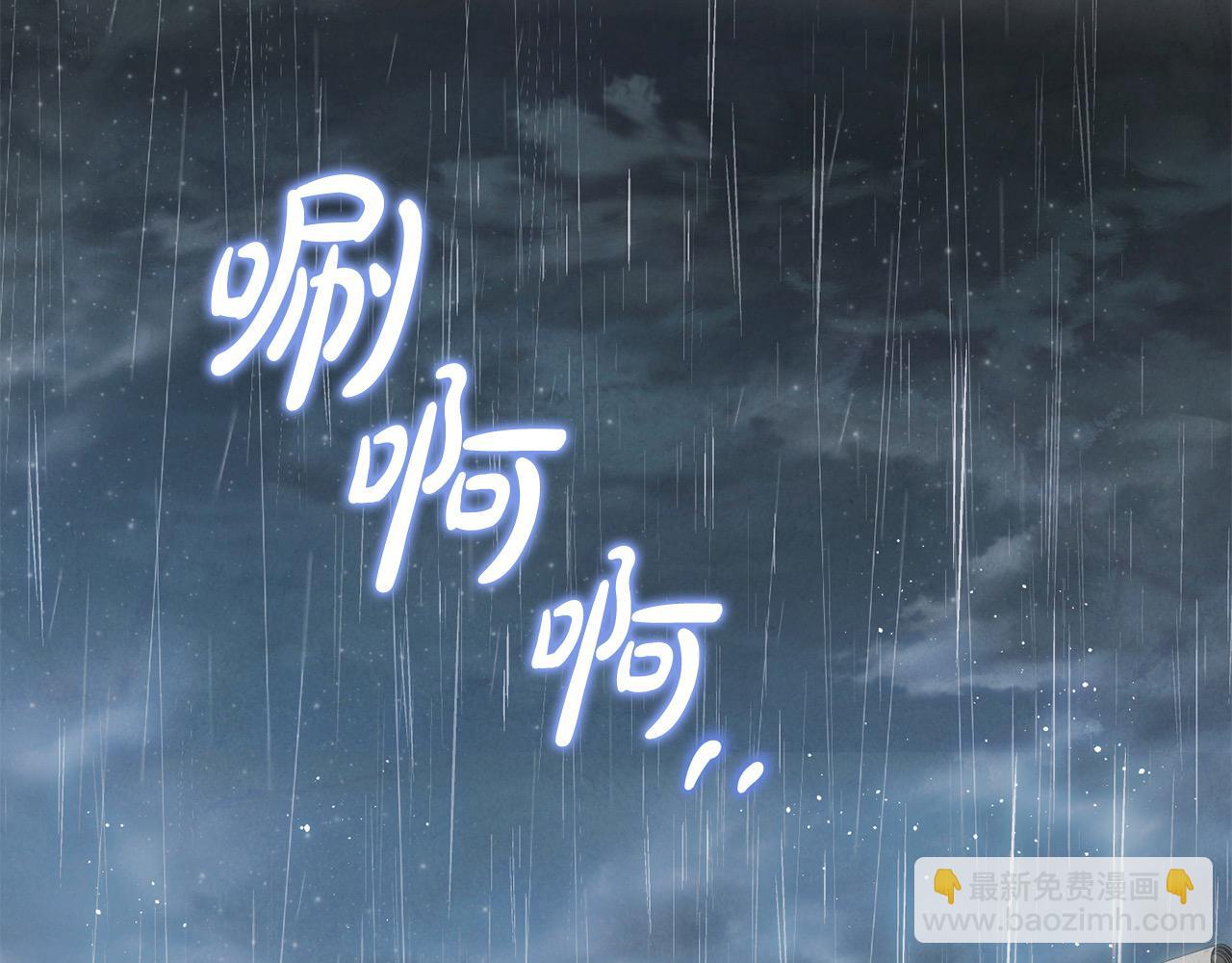 第44话 下雪了(1/4)-第44话