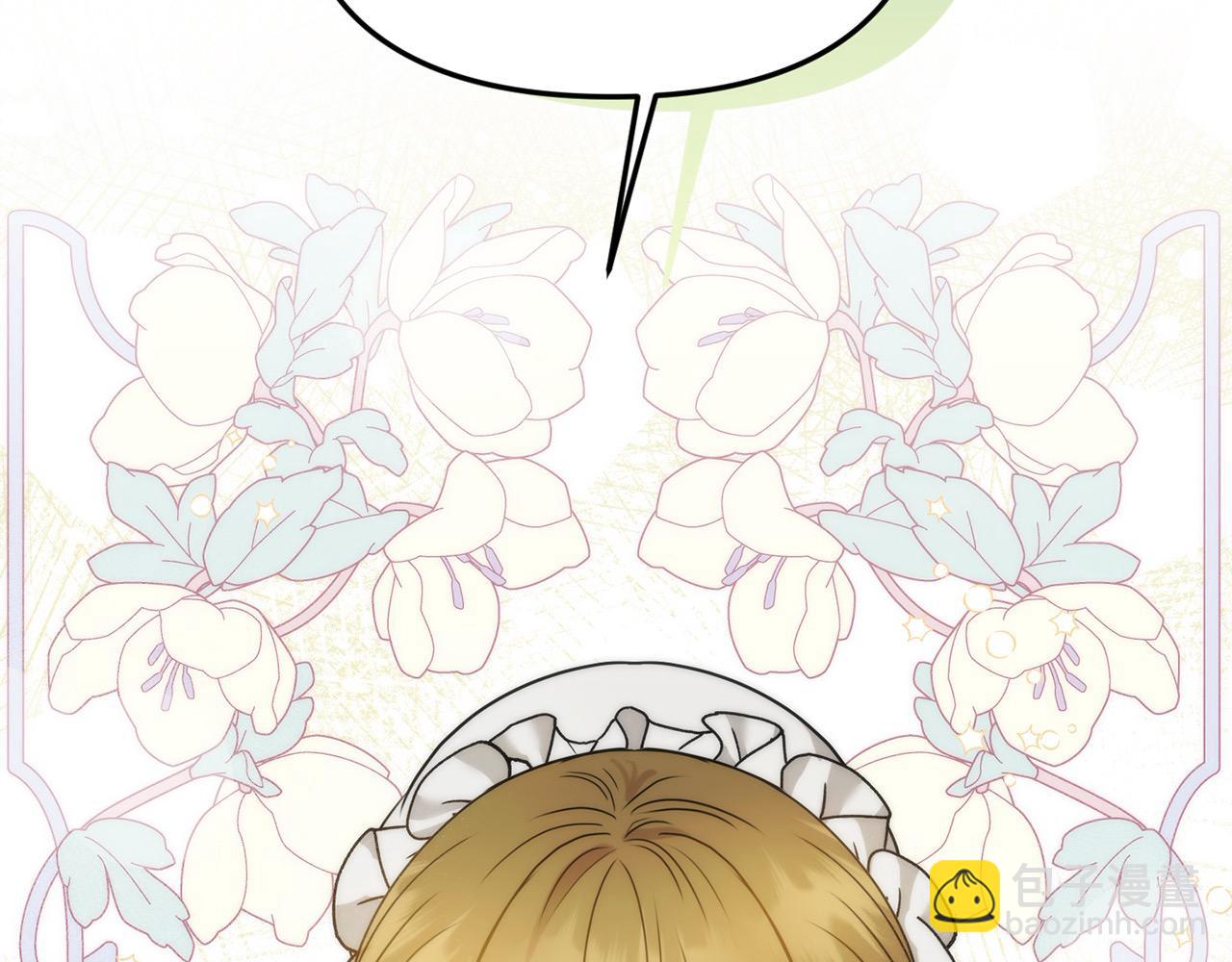 第44话 下雪了(1/4)-第44话