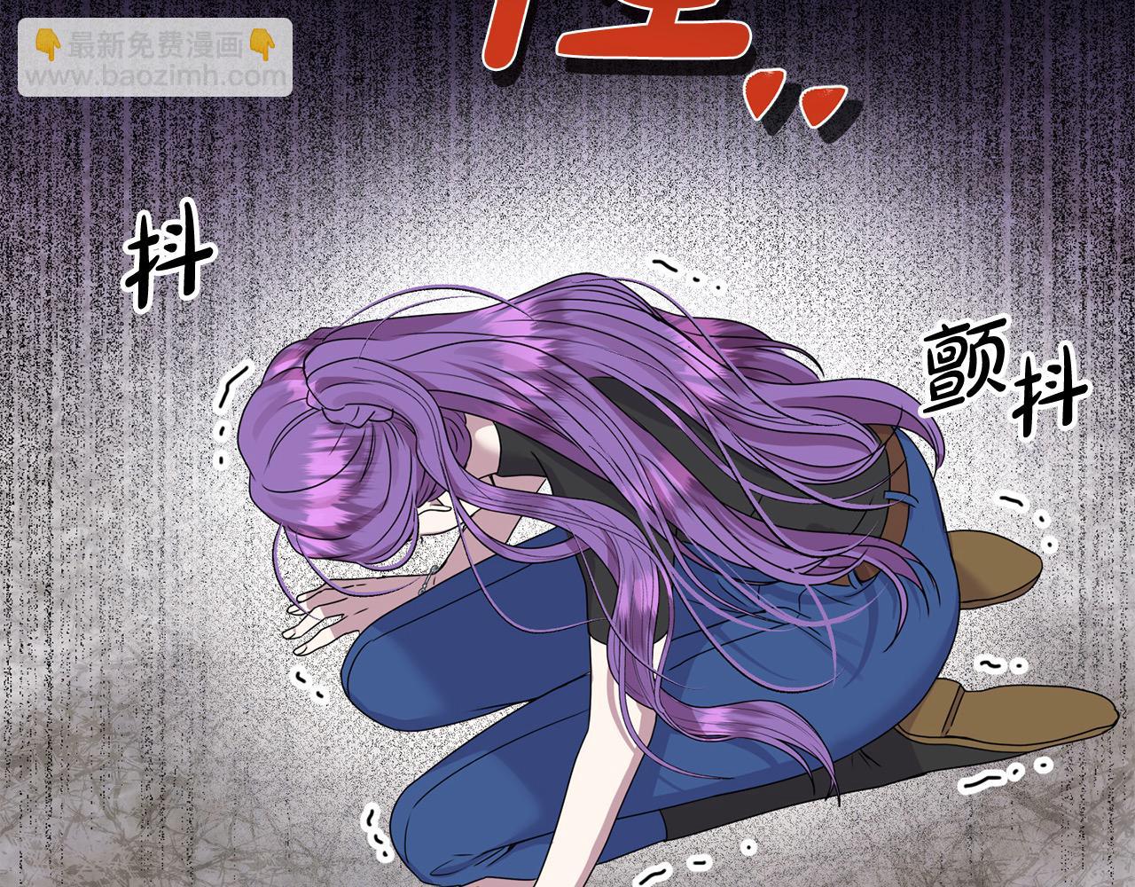 第44话 下雪了(1/4)-第44话