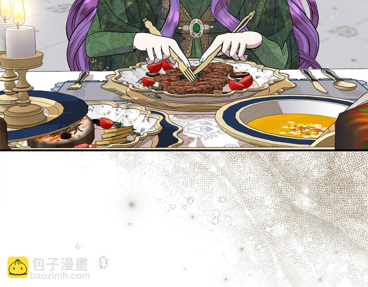 第46话 高调秀恩爱！(1/4)-第46话