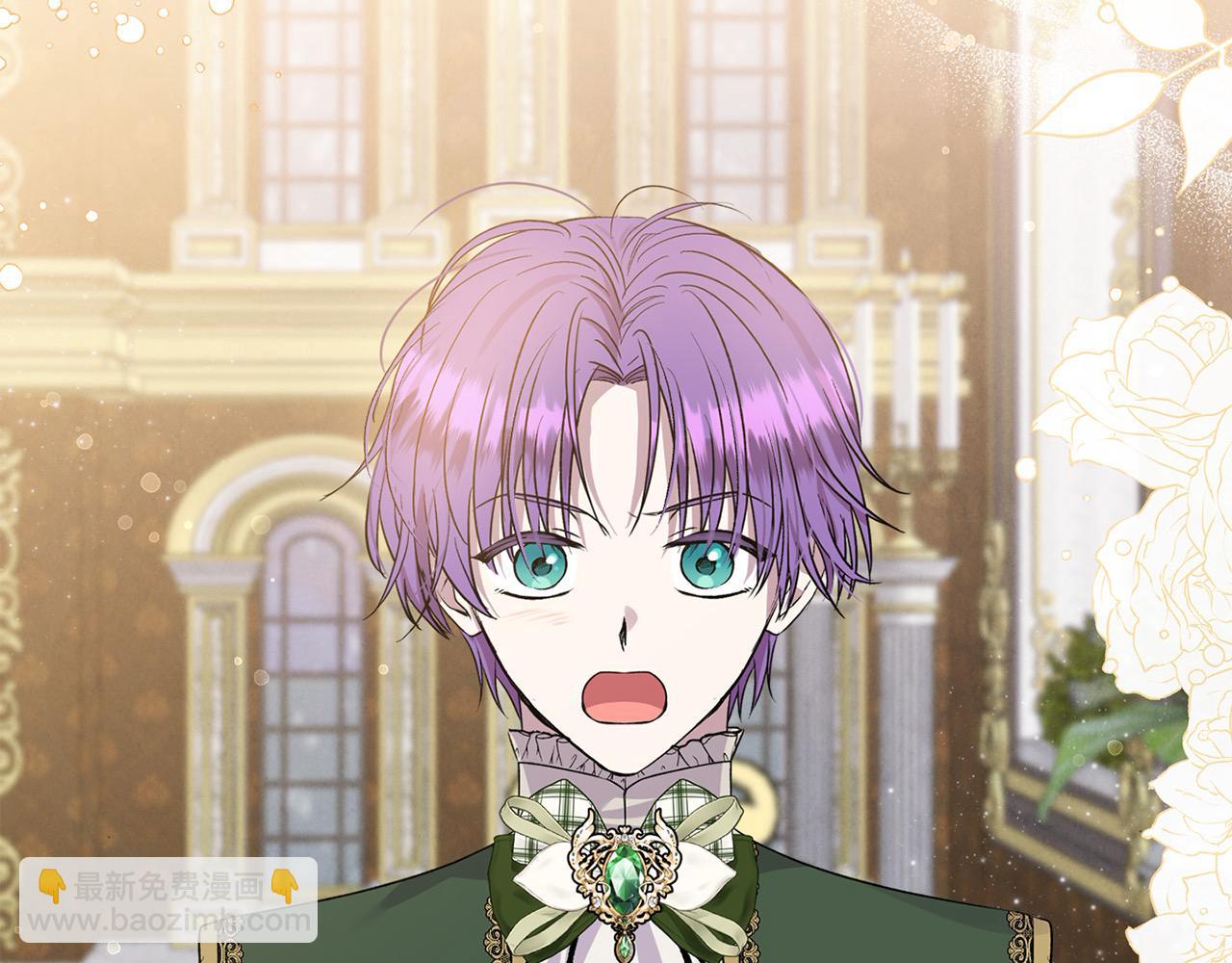 第46话 高调秀恩爱！(1/4)-第46话