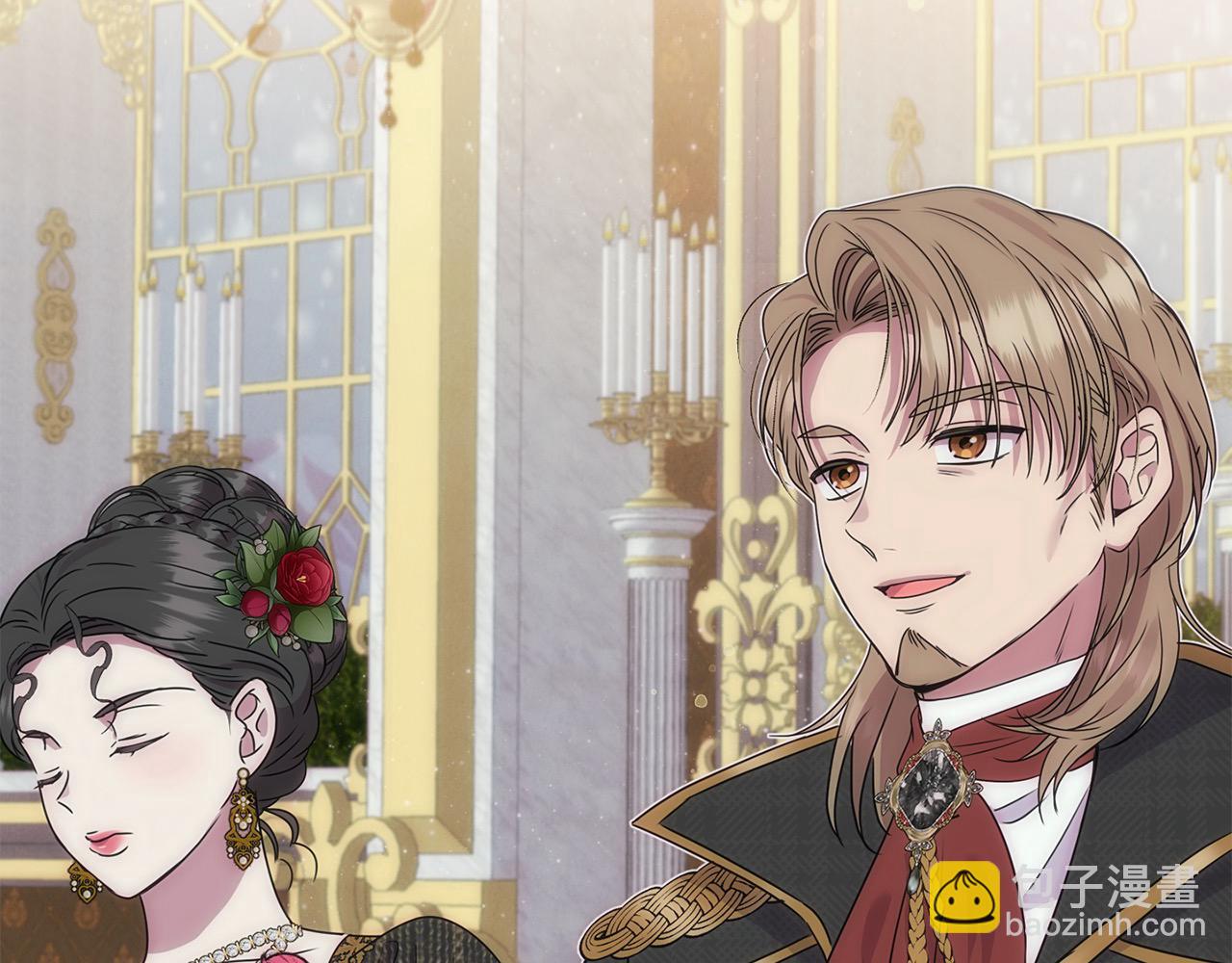 第46话 高调秀恩爱！(1/4)-第46话