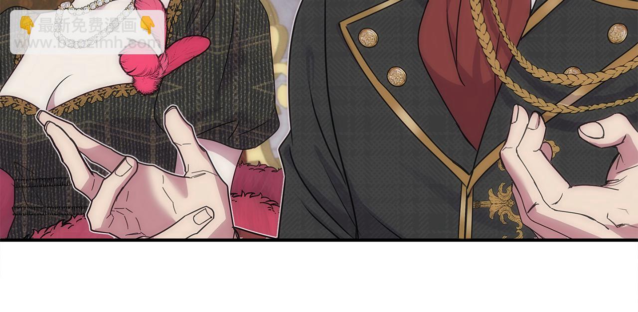 第46话 高调秀恩爱！(1/4)-第46话