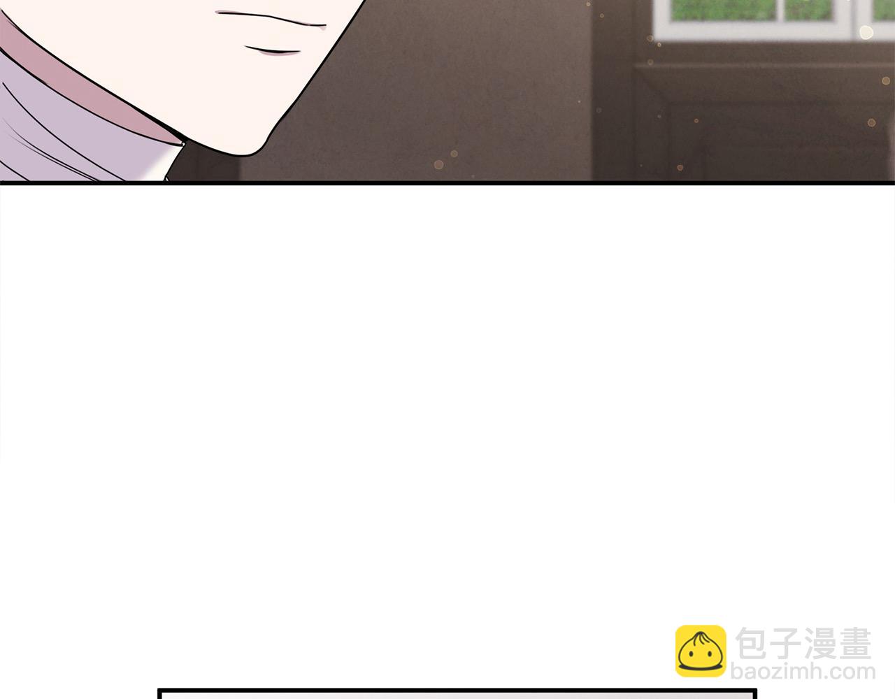 第48话 皇太子好会撩！(1/4)-第48话