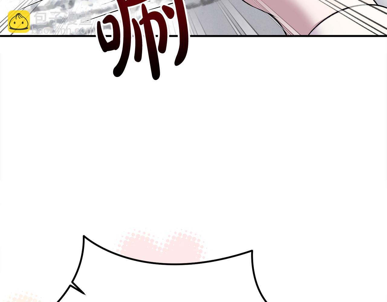 第48话 皇太子好会撩！(1/4)-第48话