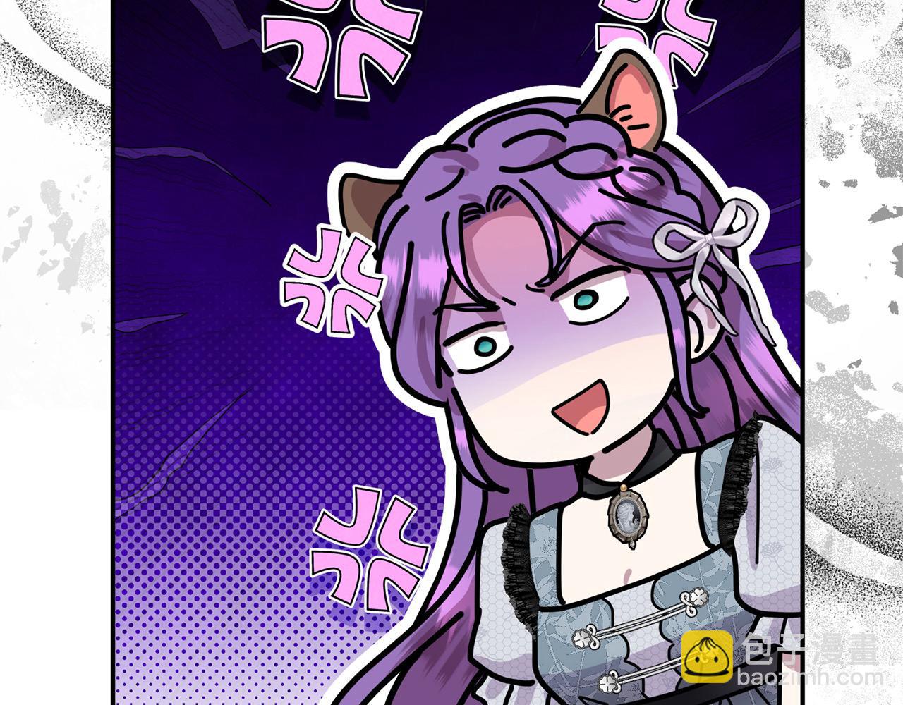 第48话 皇太子好会撩！(1/4)-第48话