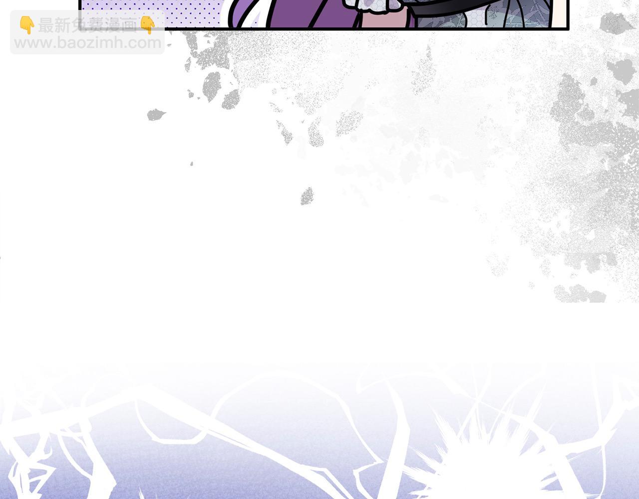 第48话 皇太子好会撩！(1/4)-第48话