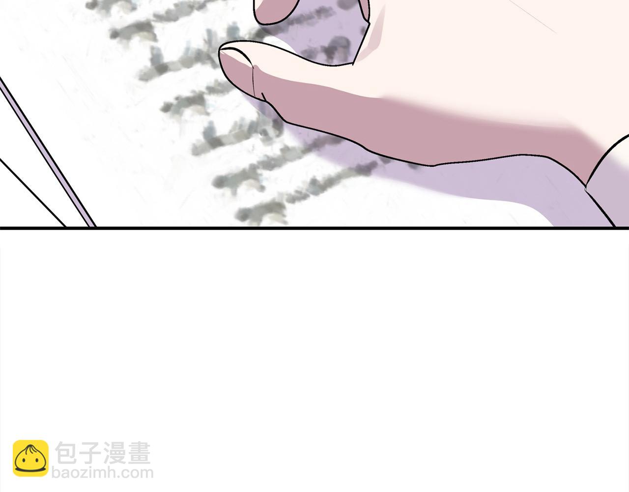 第48话 皇太子好会撩！(1/4)-第48话