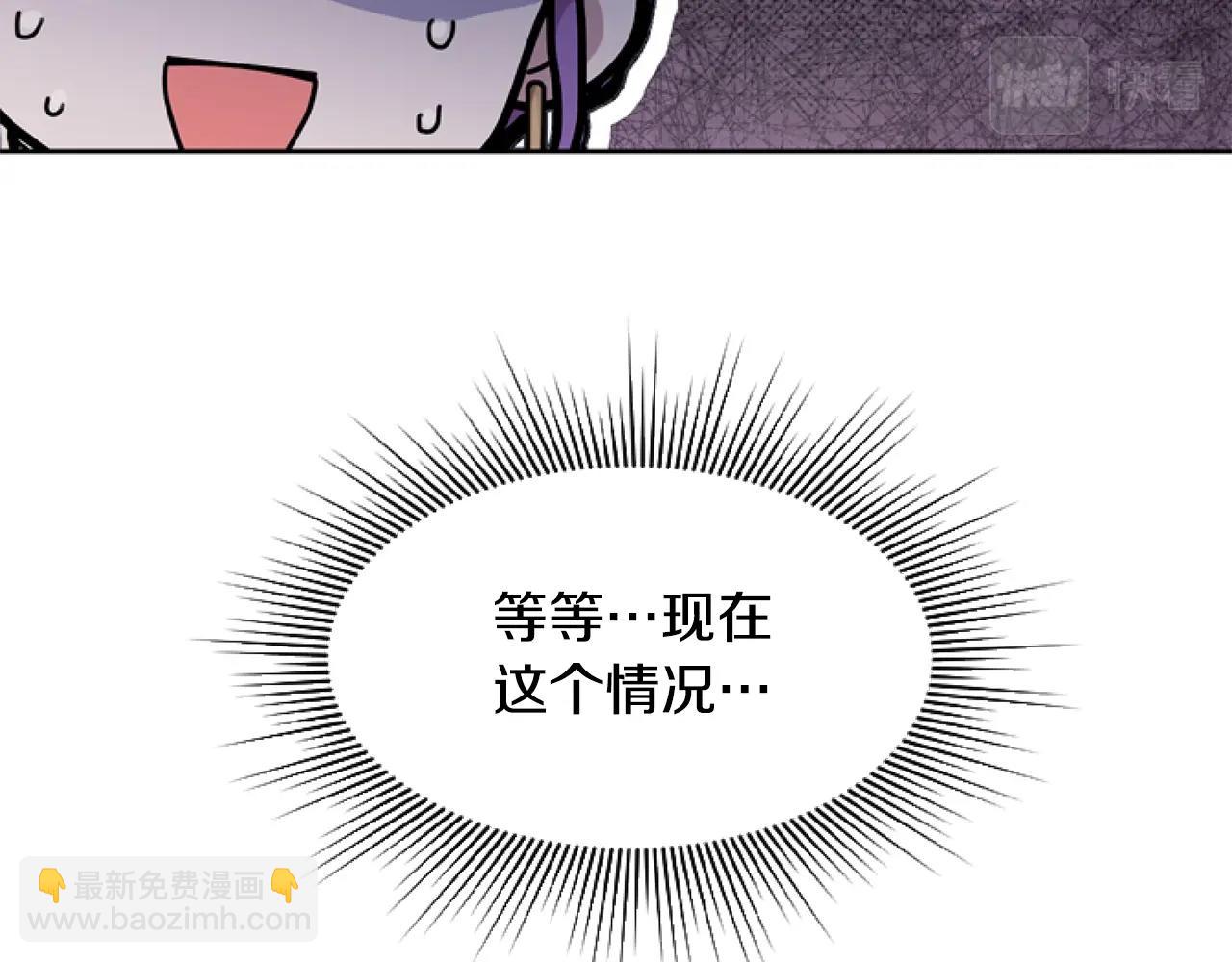 第6话 精灵的时尚(1/4)-第6话