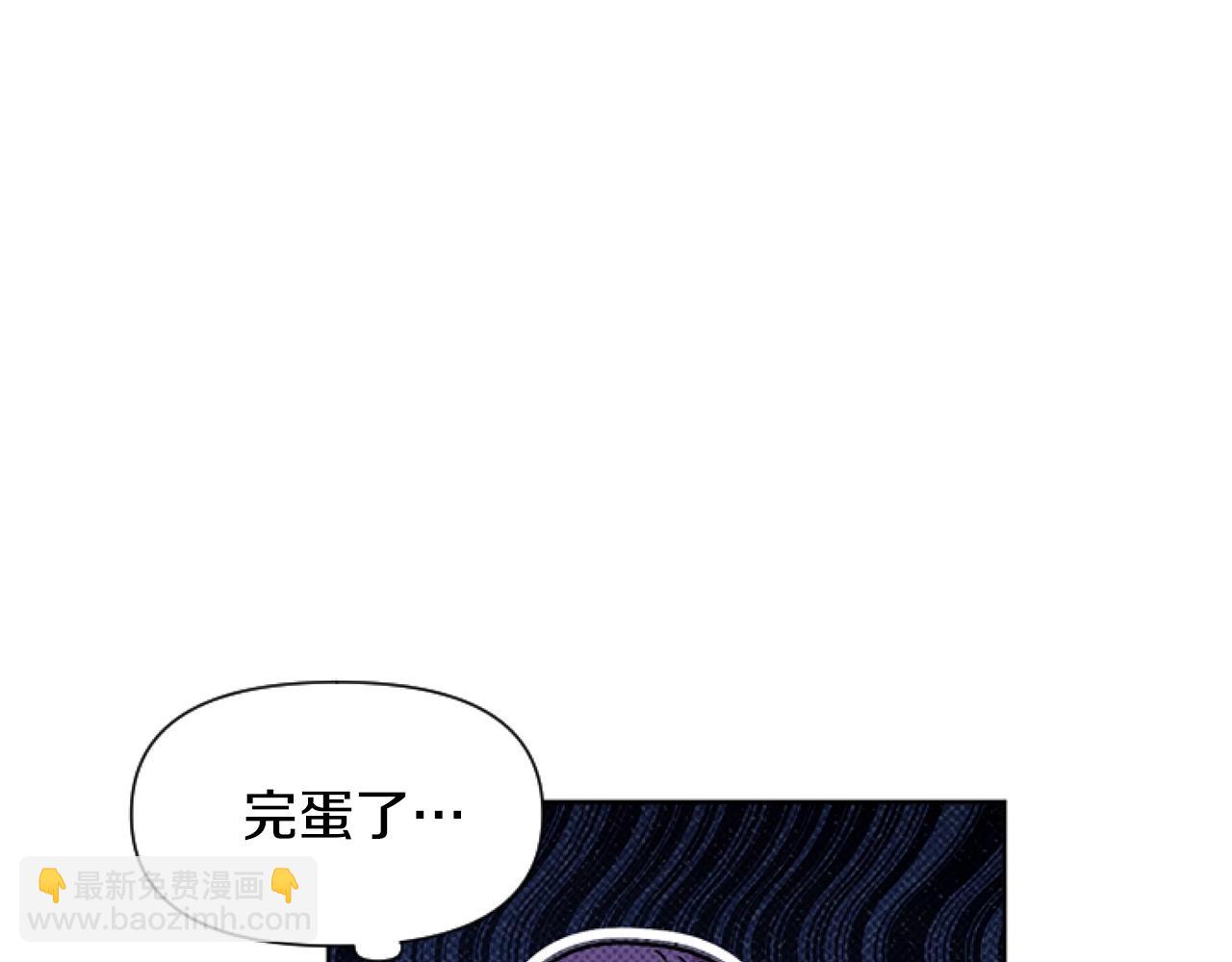 第6话 精灵的时尚(1/4)-第6话