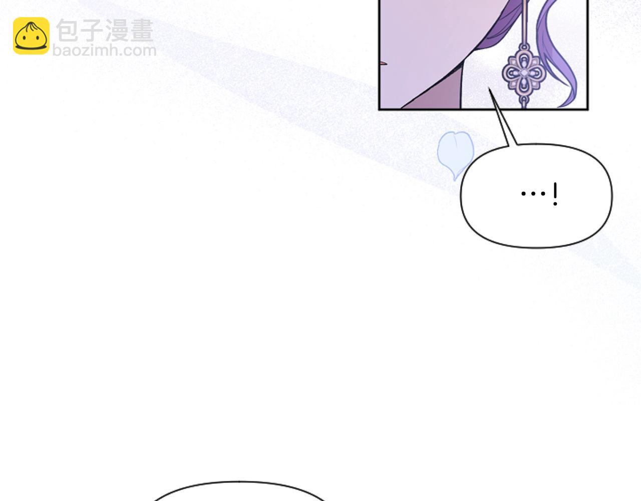 第6话 精灵的时尚(1/4)-第6话