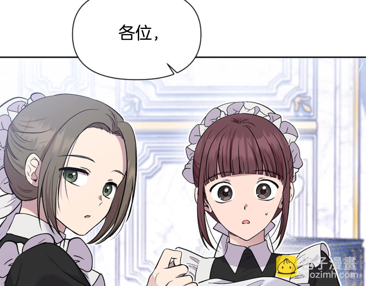 第6话 精灵的时尚(1/4)-第6话