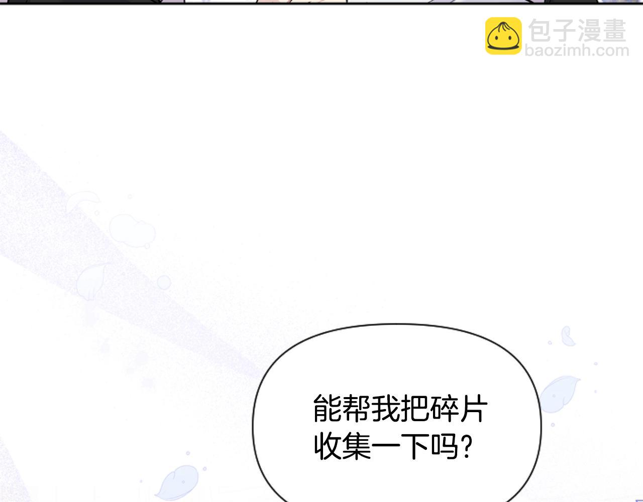 第6话 精灵的时尚(1/4)-第6话