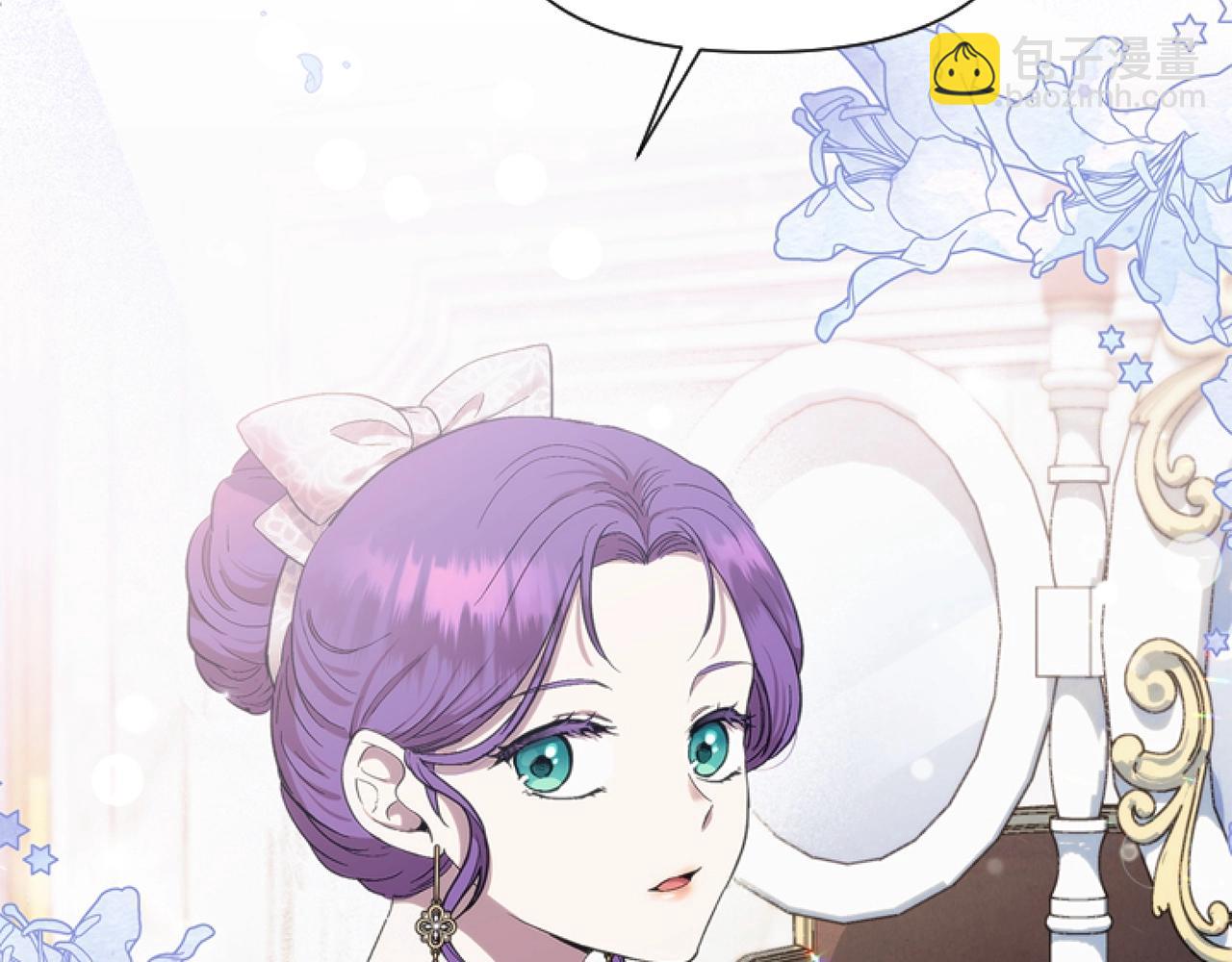 第6话 精灵的时尚(1/4)-第6话