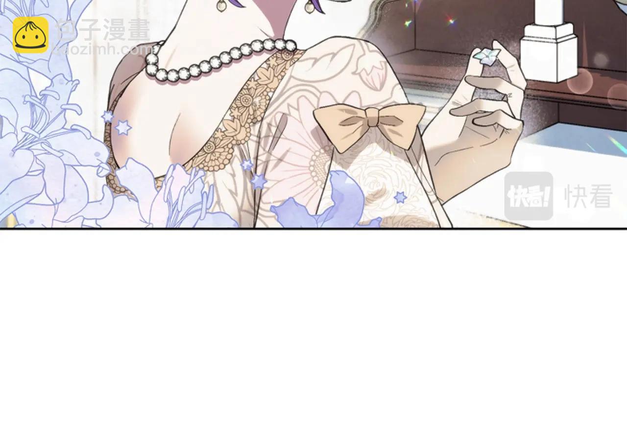 第6话 精灵的时尚(1/4)-第6话