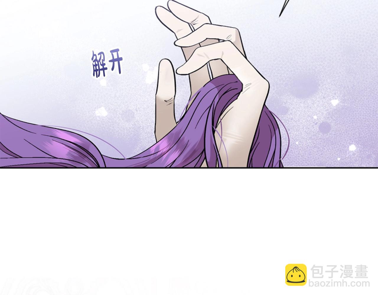 第6话 精灵的时尚(1/4)-第6话