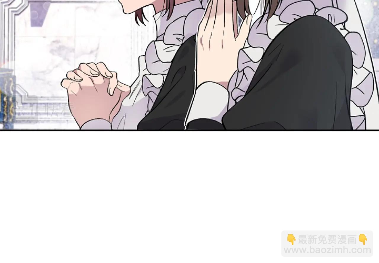 第6话 精灵的时尚(1/4)-第6话