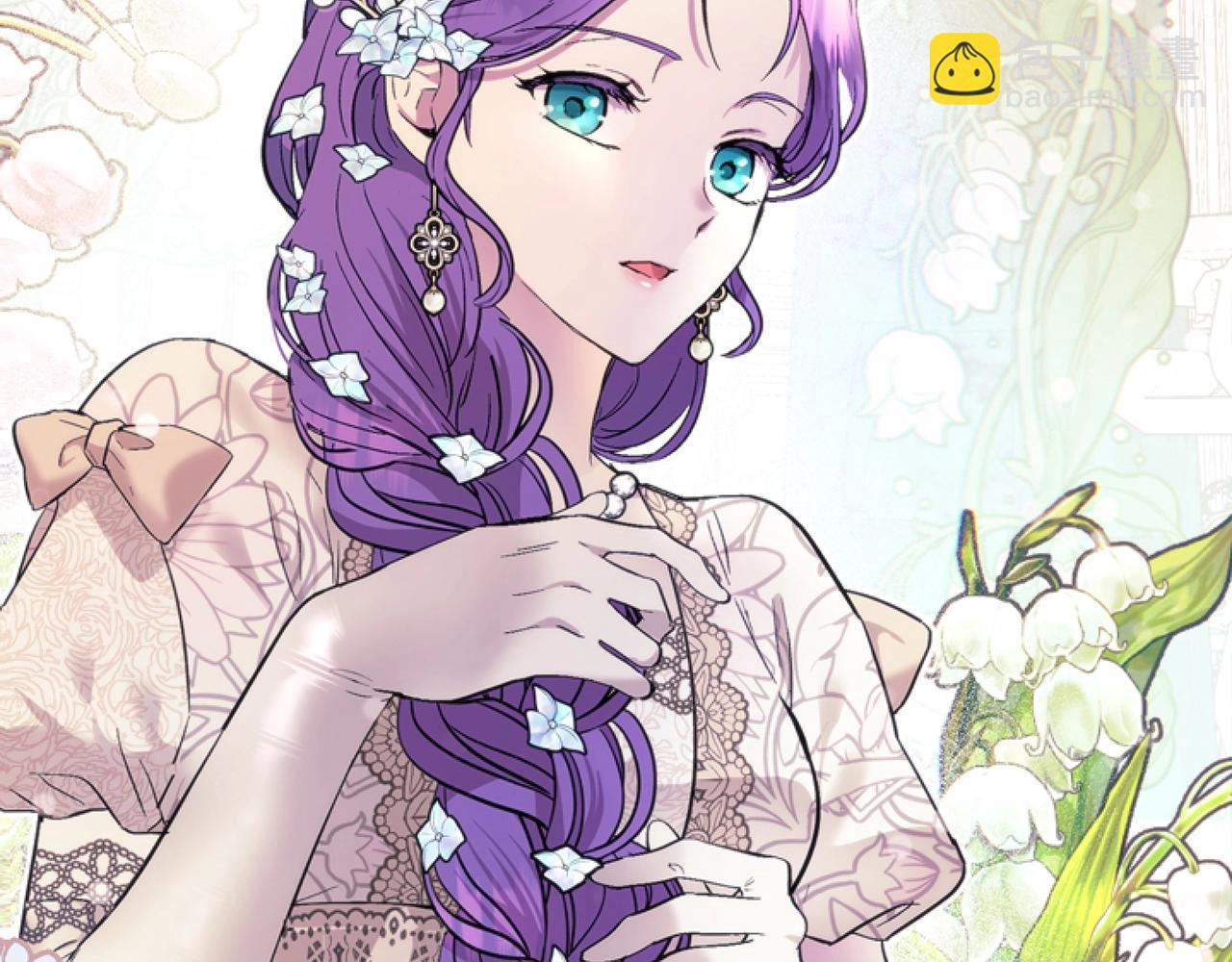 第6话 精灵的时尚(1/4)-第6话