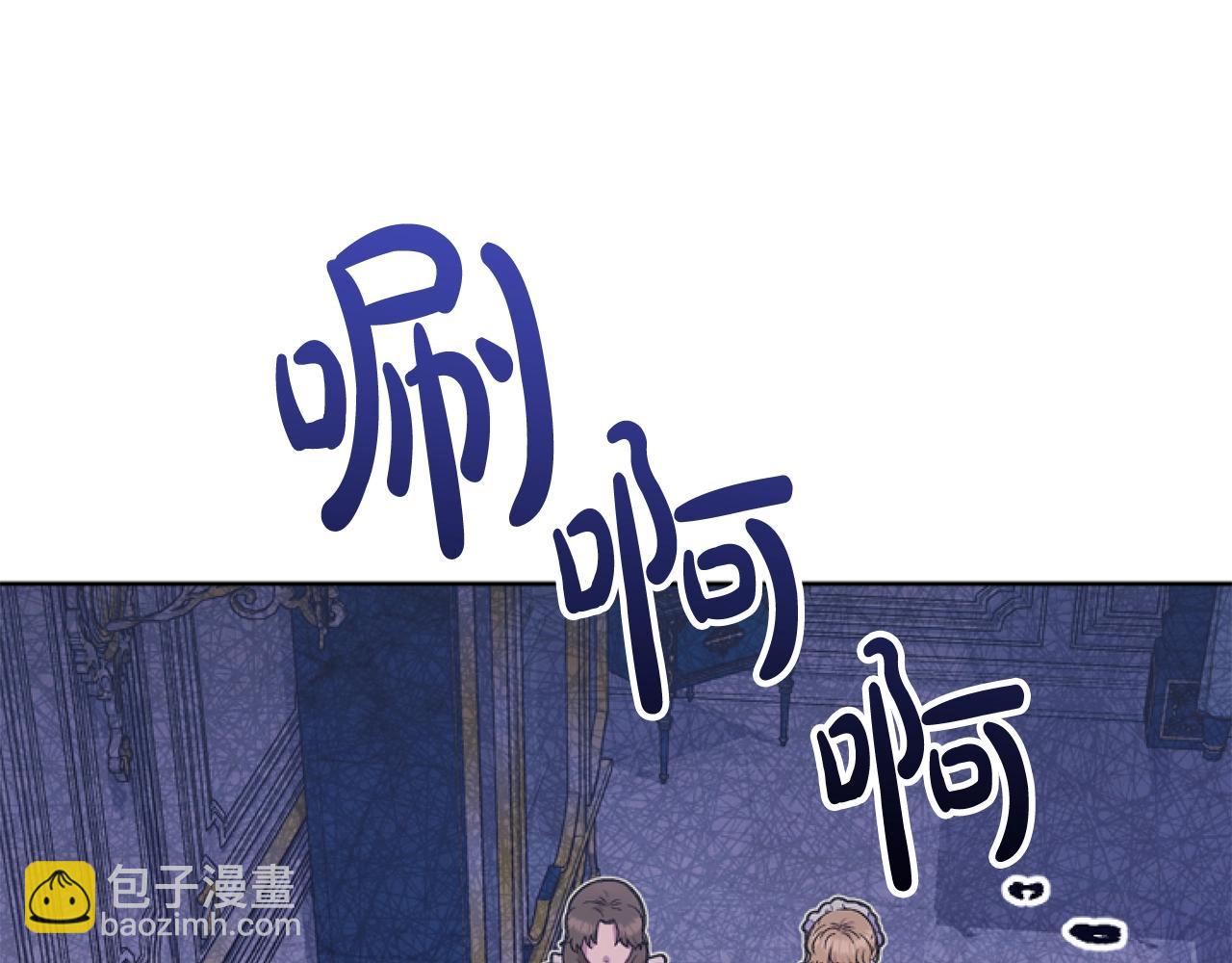 第6话 精灵的时尚(1/4)-第6话