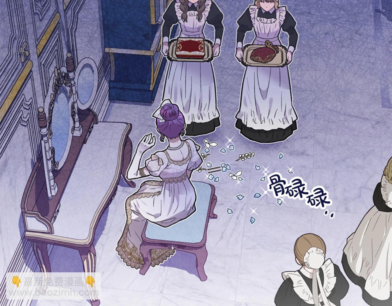 第6话 精灵的时尚(1/4)-第6话