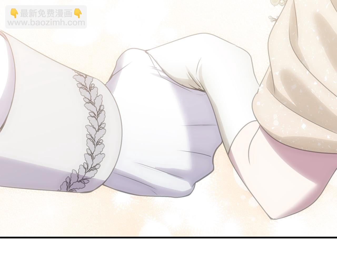 第50话 我爱你(1/5)-第50话