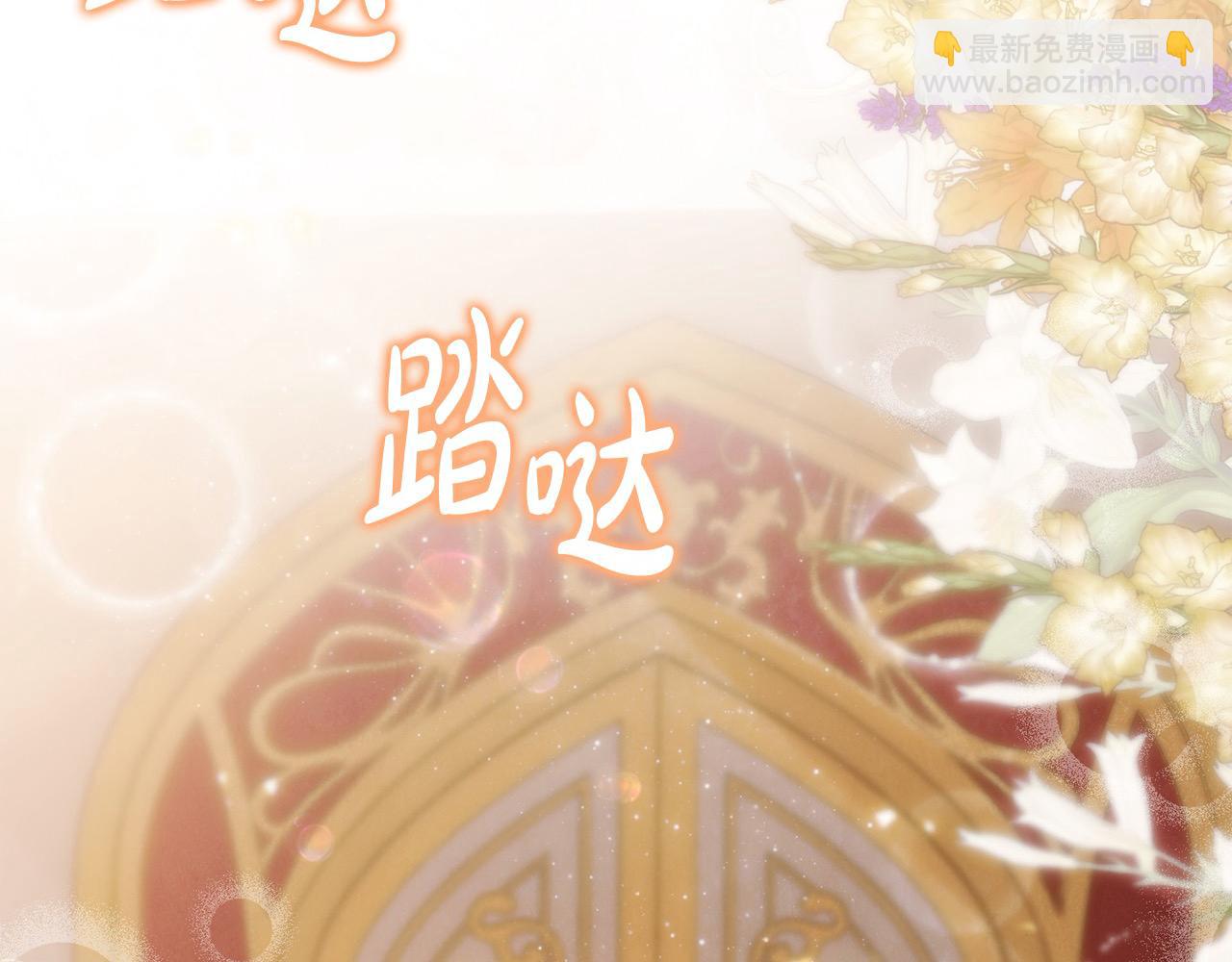 第50话 我爱你(1/5)-第50话