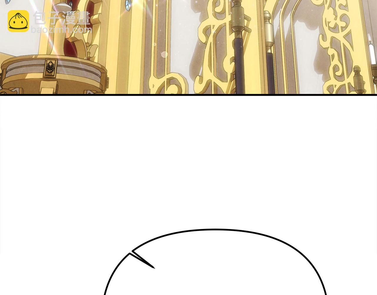 第50话 我爱你(1/5)-第50话