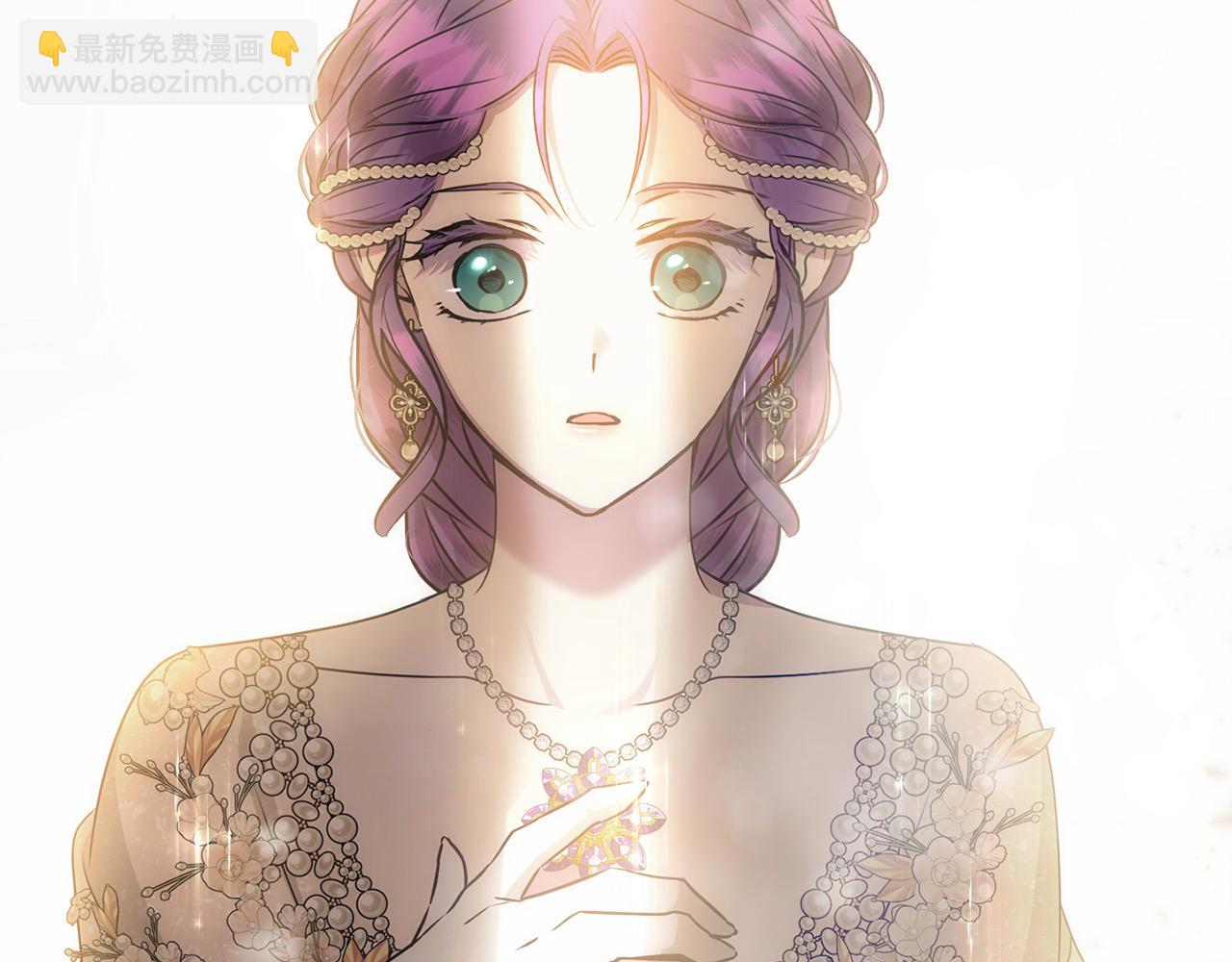 第50话 我爱你(1/5)-第50话